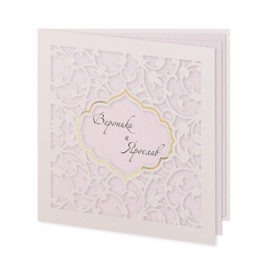 Запрошення на весілля p09002